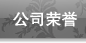 ˾su